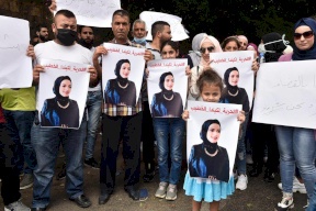 النيابة اللبنانية تتهم ناشطة بـ"التعامل مع اسرائيل"