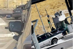 صورة- استشهاد شاب من أبو ديس على حاجز الكونتينر 