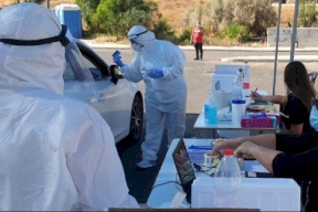 إسرائيل تُسجل 459 إصابة جديدة بكورونا خلال 24 ساعة