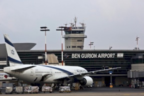 طائرة أقلعت من مطار بن غوريون للعاصمة القطرية - ما سرها؟