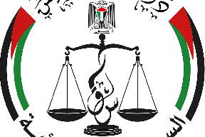 "صلح رام الله" توقف موظفا في السلطة القضائية بتهمة الاختلاس