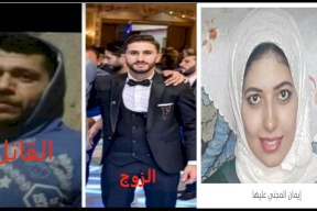 المتهم بقتل المصرية إيمان عادل: زوجها وعدني بهذا المبلغ مقابل اغتصابها