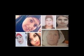 جرائم قتل النساء بالداخل المحتل: 7 عربيات قُتلن في البلاد منذ مطلع العام