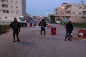 الداخلية  توضح حقيقة إغلاق محافظة رام الله وأسباب انتشار الحواجز الأمنية
