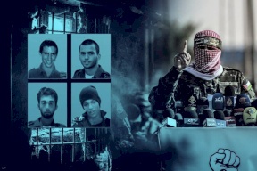 أخبار صفقة تبادل الأسرى الى الواجهة من جديد