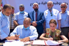  "التعاون" تطلق مشروع "تمكين التعليم في مرحلة الطفولة المبكرة في الأغوار"