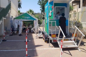 ماذا قالت "اسرائيل" عن موجة كورونا الثانية؟