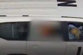 مشاهد حميمة ..الامم المتحدة تكشف تفاصيل جديدة عن سيارة "تل أبيب"