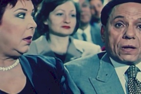 شاهد فيديو نادر لرجاء الجداوي مع عادل إمام وسعيد صالح في حفل زفاف ابنتها