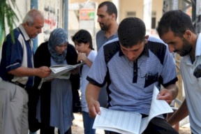 التربية التعليم تكشف آلية نشر نتائج الثانوية العامة التوجيهي 2020