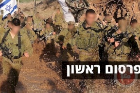 إدخال وحدة كاملة من الجيش "الإسرائيلي" إلى الحجر