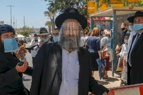 إجراءات مشددة تدخل حيز التنفيذ..توجه لإغلاق 9 بلدات في "إسرائيل"