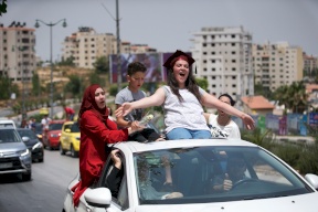 نتائج التوجيهي: هؤلاء هم العشرة الأوائل