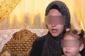 إعادة فتح التحقيق بقضية اغتصاب هزت مصر