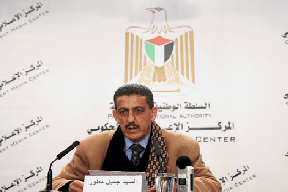 تكليف جميل مطور برئاسة سلطة جودة البيئة