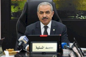 اشتية يشيد بسرعة استجابة البنك الإسلامي للتنمية بتقديم 5.5 مليون دولار احتياجات صحية عاجلة