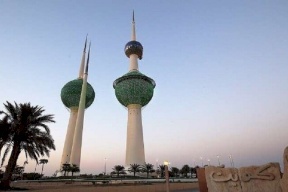 الكويت: حملة استدعاء لمشاهير للاشتباه بعمليات غسل أموال