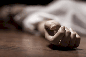 جريمة يندى لها الجبين.. شاب يذبح والدته ويحرق جثتها بالبنزين