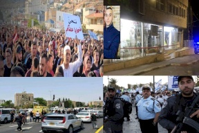 خلال 24 ساعة.. مقتل 3 مواطنين عرب في الداخل الفلسطيني المحتل