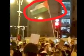 ماذا قال نتنياهو عن رفع علم فلسطين أمام منزله؟