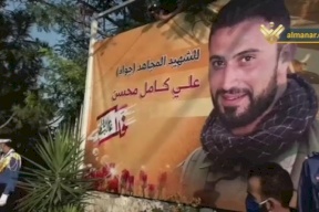 هل يرد حزب الله على اغتيال أحد قادته بسوريا؟