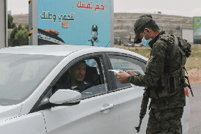 طولكرم: إغلاق بلدة عتيل حتى مساء الاثنين