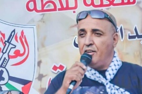 عشيرة الدويكات تصدر بيان وتكشف كيف قُتل إبنهم عماد ليلة أمس!