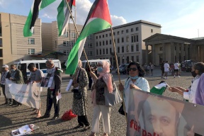 صور: مؤسسات المانية وفلسطينية تتضامن مع اسرى فلسطين