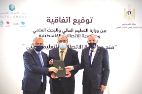 مجموعة الاتصالات توقع مذكرة تفاهم لدعم التعليم التقني