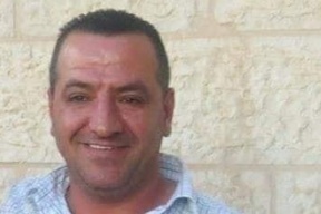 مقتل المواطن خليل الشيخ في شجار بمدينة البيرة