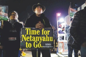 نتنياهو يشن هجوما حادا على المظاهرات المطالبة برحيله