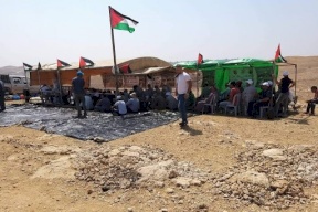 إحباط أكبر عملية تزوير ملكية أراضٍ في مدينة القدس