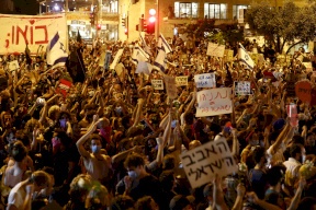 الاسرائيليون يتظاهرون ضد نتنياهو للأسبوع الـ34 على التوالي