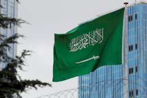 مجلة: السعودية طلبت من أمريكا التدخل في قطر
