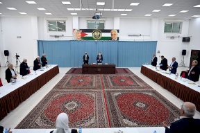 "مركزية حركة فتح" تعقد اجتماعا في رام الله