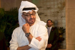 الإمارات: اتفقنا على تطبيع العلاقات مع إسرائيل