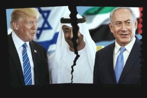 الكشف عن 3 وسطاء ساهموا باتفاق أبو ظبي وتل أبيب
