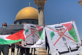 صور- أهالي القدس يحرقون صور "الخائن"