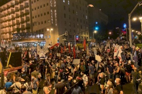 مرة أخرى..الآلاف يتظاهرون في اسرائيل ضد نتنياهو وحكومته