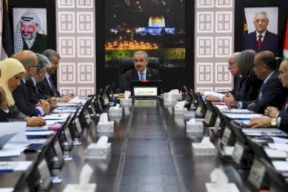 مجلس الوزراء: الخميس عطلة رسمية بمناسبة رأس السنة الهجرية