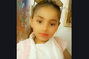 بسبب المال والميراث .. العم يقتل ابنة شقيقه حرقا في غزة