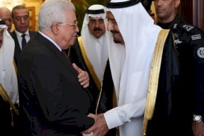 أول تعليق فلسطيني على تصريحات السعودية بشأن مبادرة السلام العربية