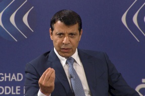 تركيا تطالب الانتربول باعتقال محمد دحلان