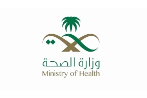 السعودية تصدر بيانا بشأن تفشي فيروس MERS في المملكة