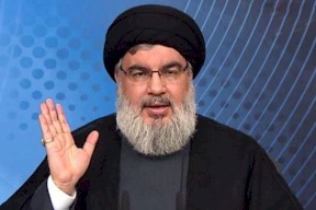 نصر الله يهاجم إسرائيل مجددا: "البلاء الحقيقي في المنطقة"