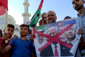 الإعلان عن تأسيس أول رابطة ضد التطبيع في الإمارات