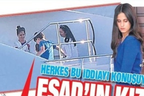 ما حقيقة خبر ظهور ابنة بشار الأسد على شواطئ تركيا؟