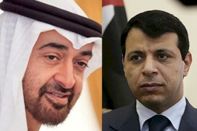 جنرال "اسرائيلي" : الإمارات تخطط لعودة دحلان للساحة الفلسطينية