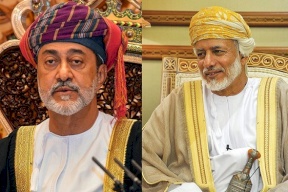 سلطان عمان يمنح يوسف بن علوي " الدرجة الأولى"