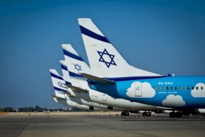 مجموعة إماراتية تنافس على شراء شركة طيران إسرائيلية